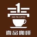 One pin Coffee
